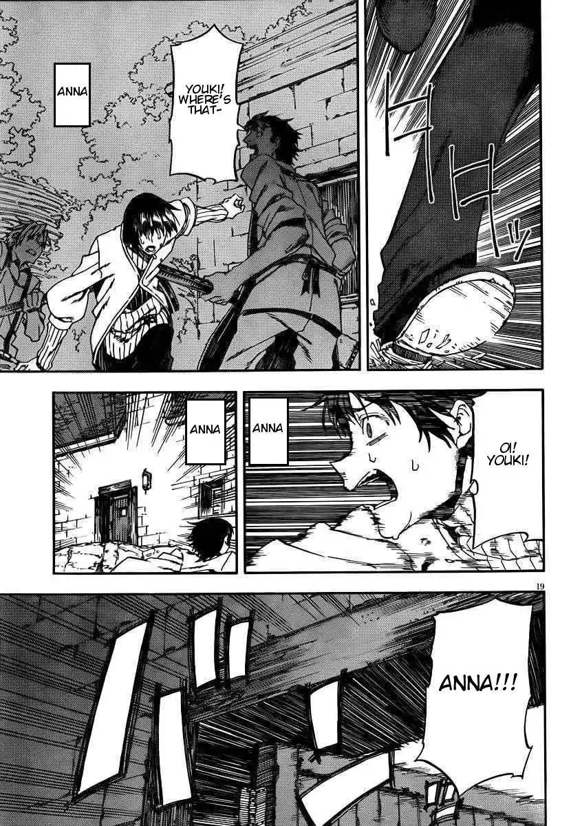 Kamisama no Inai Nichiyoubi Chapter 22 20